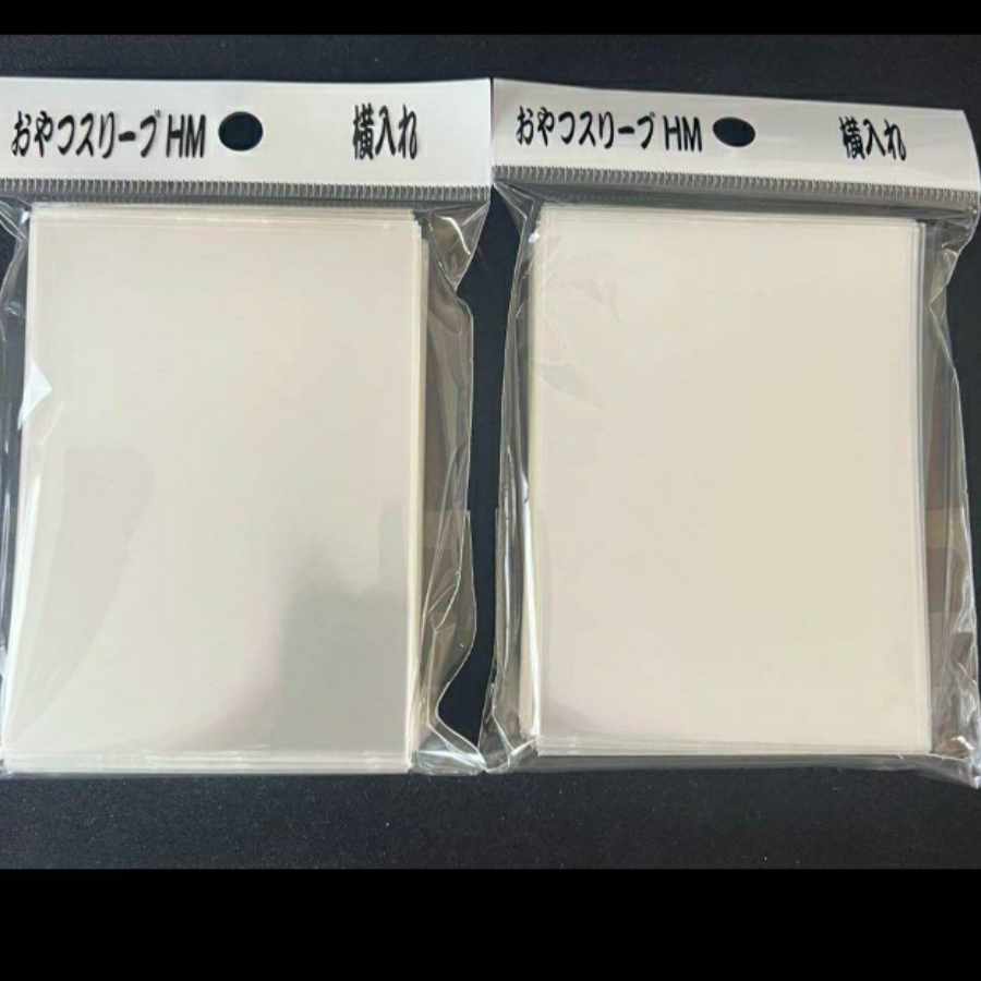 おやつスリーブHM 横入れ4個