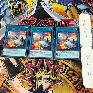 Moltres Ejection DP28 1 Rare Magic, set of 3 Tera.