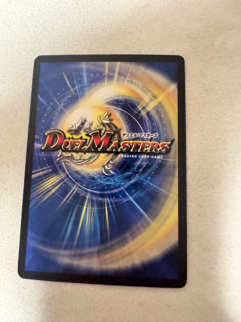 時の法皇 ミラダンテXII LEG SE1/SE10