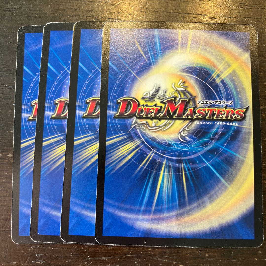 Logic Circle C 78/110