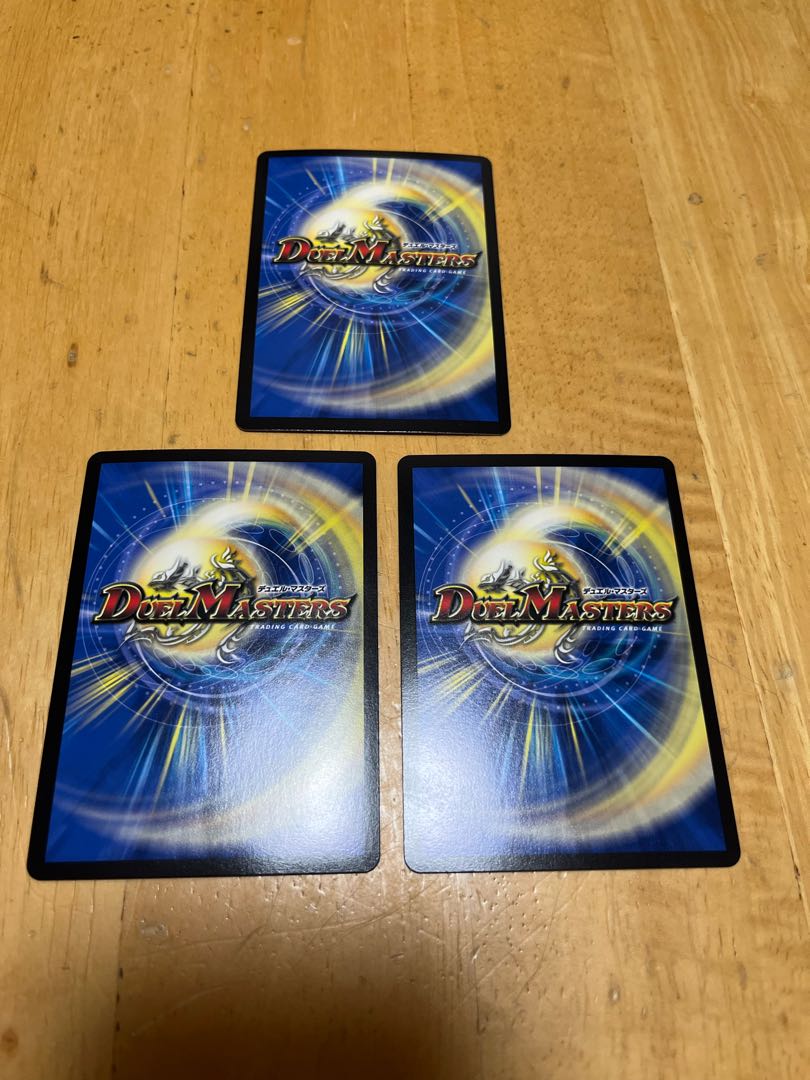 ブルー・インパルス｜「真実を見極めよ、ジョニー!」 SR 3/60 1枚