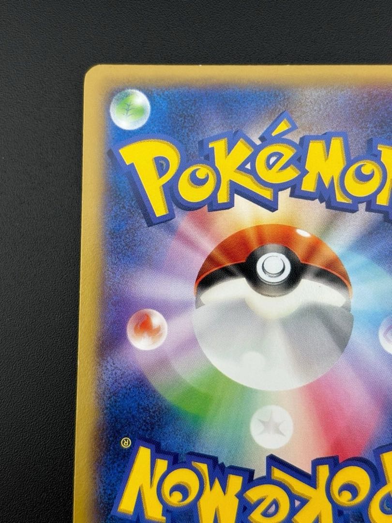 Used] Pokemon Card Pokemon Trekkie Rhyhorn 031/060 C XY1 Unlimi