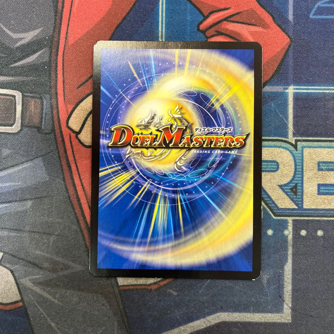 状態C 時の法皇 ミラダンテXII LEG L3/L3