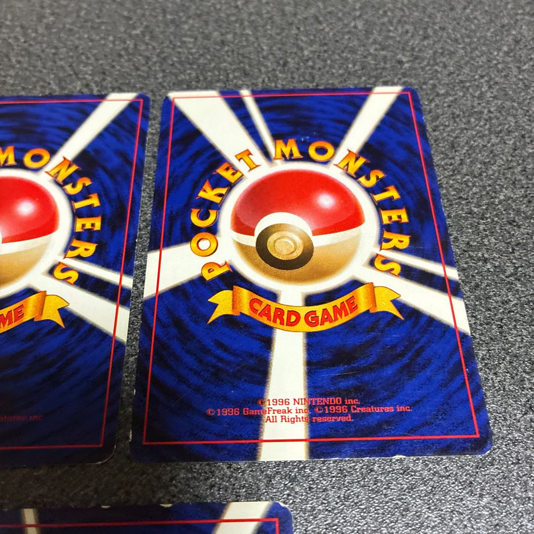 ケーシィ旧裏4枚  ナツメのケーシィ旧裏  ケーシィ旧裏  ユンゲラー旧裏　No.20