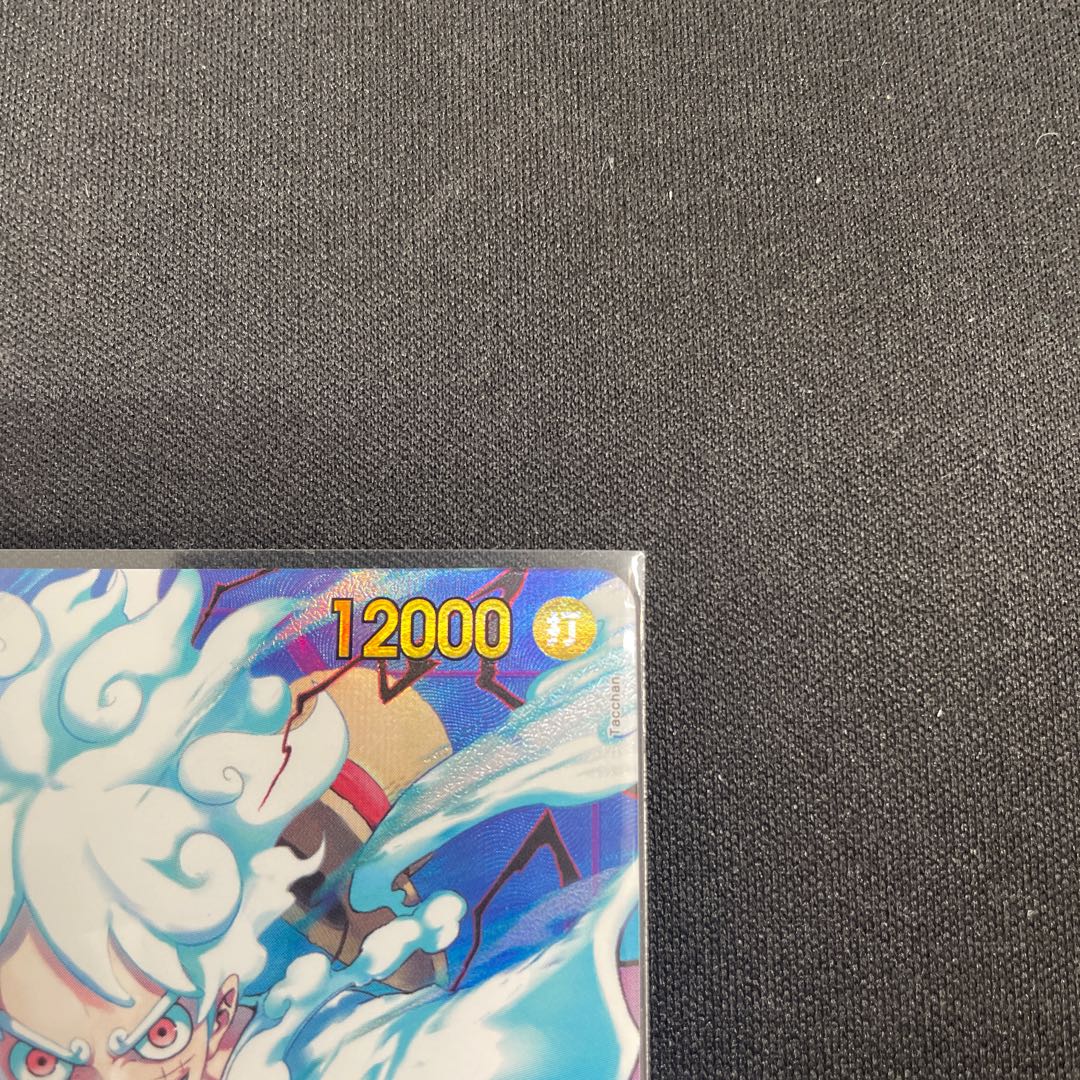 2枚セット モンキー・D・ルフィ(パラレル)(PRB) P-SEC OP05-119 1枚