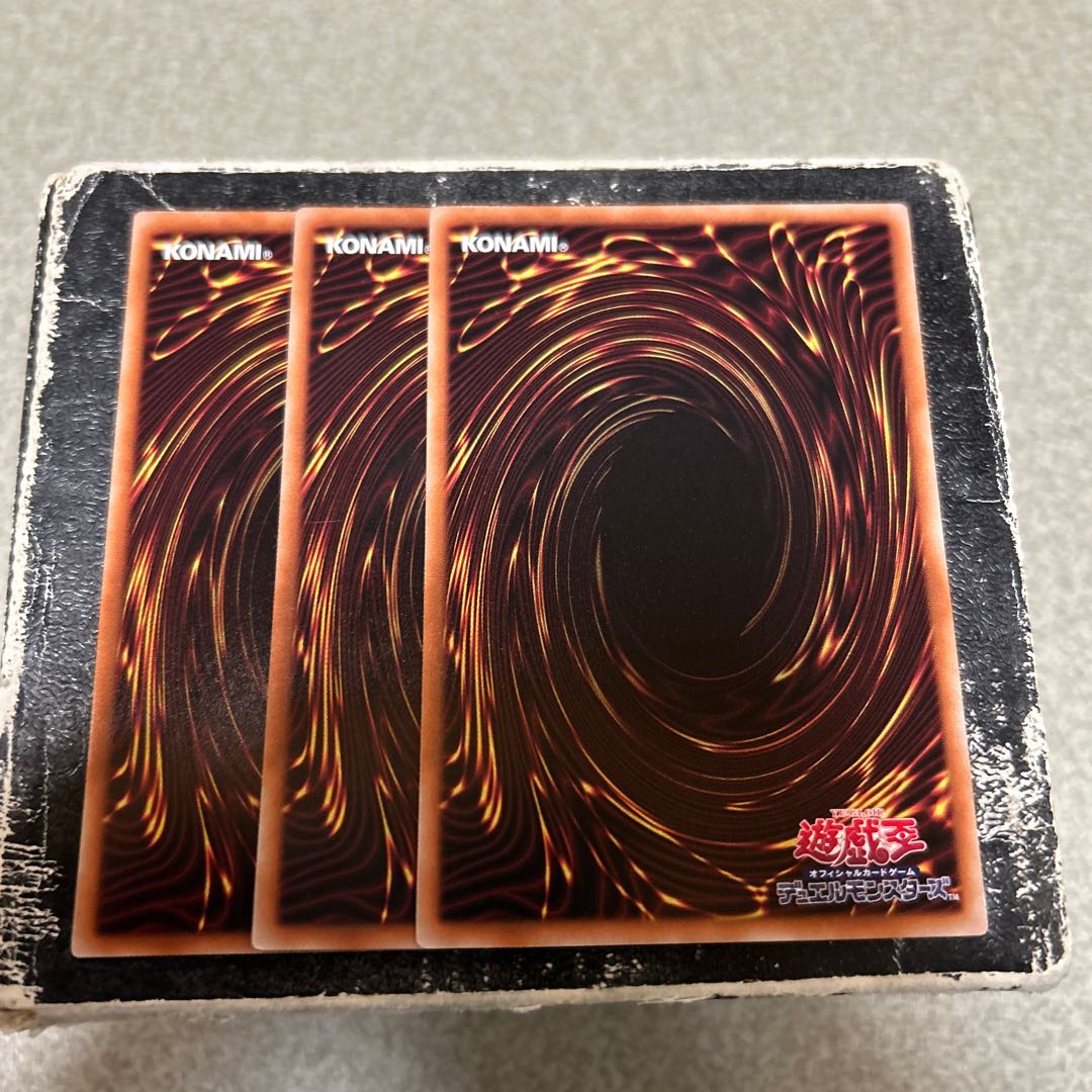 set of three EM:P grenade rare PHNI-JP032