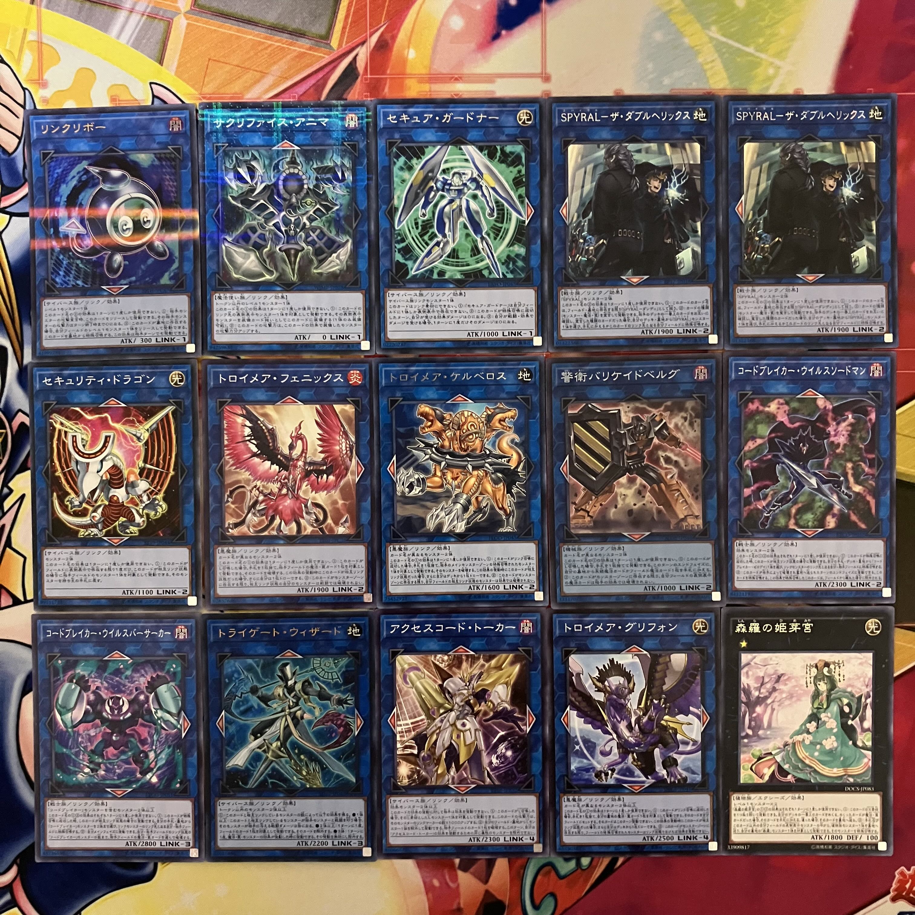 SPYRAL Deck Yu-Gi-Oh!