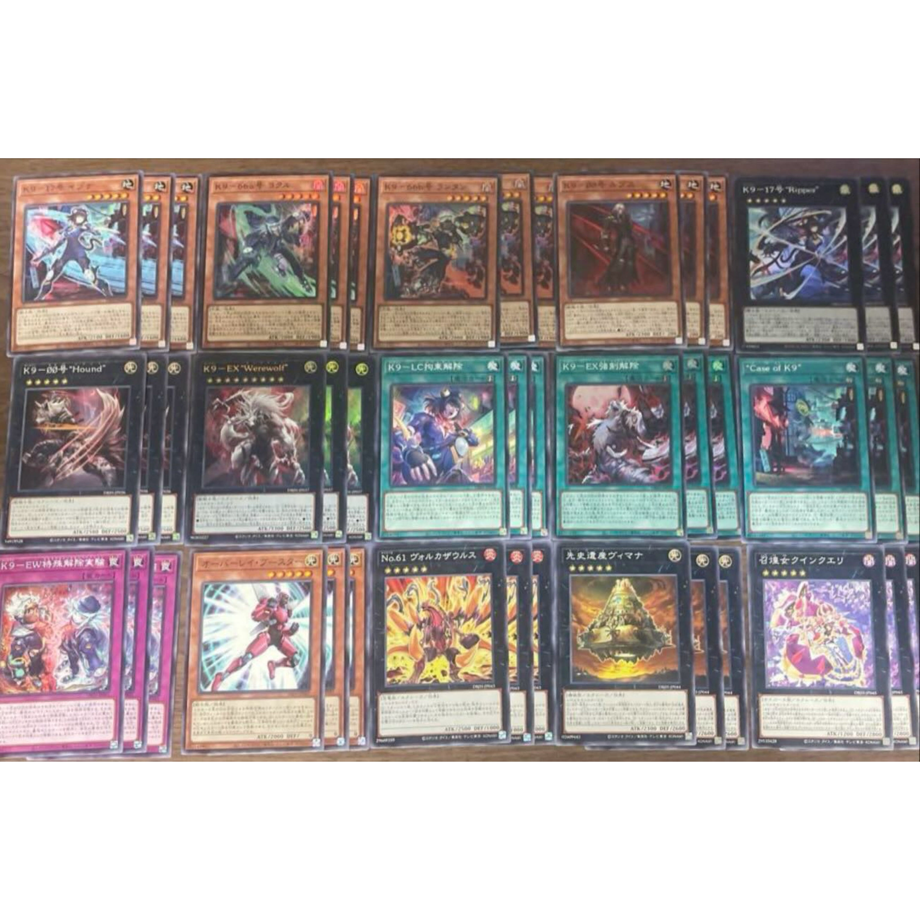 遊戯王 K9-17号イヅナ シークレット｜Yahoo!フリマ（旧PayPay