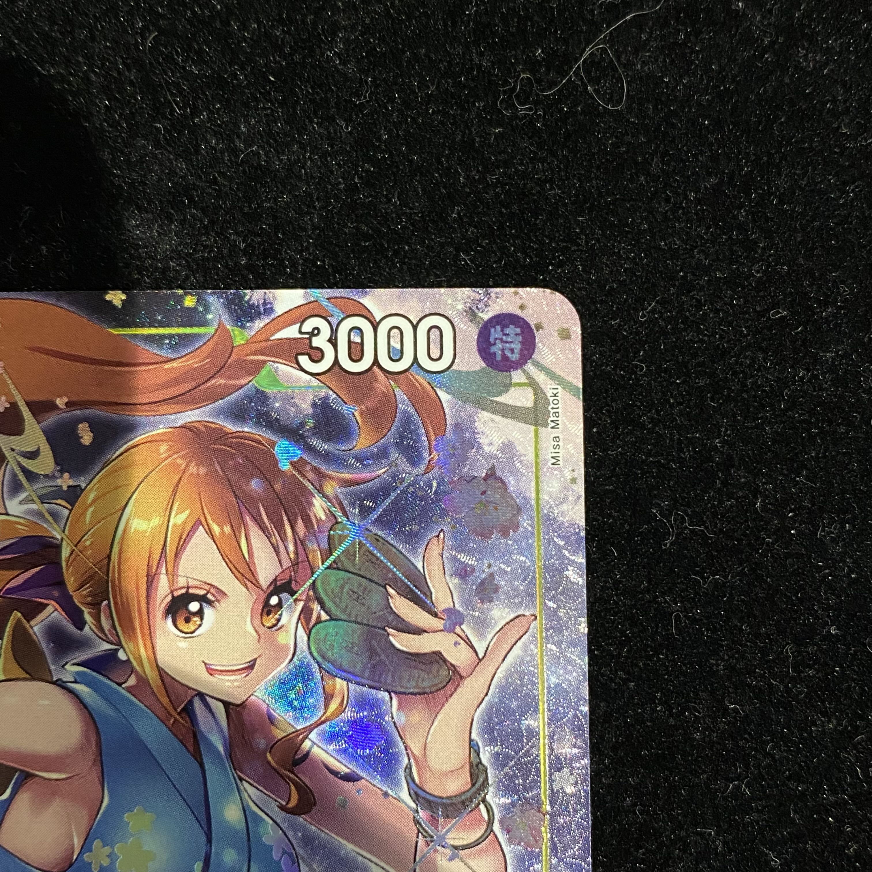 Onami R parallel (OP06-101)