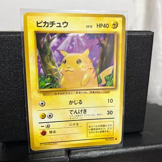 Pikachu old back 1枚