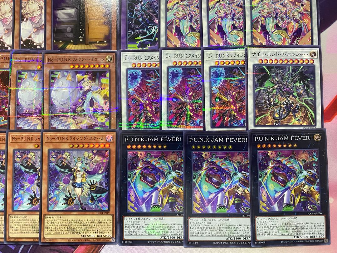 新規採用】遊戯王 P.U.N.K.(パンク)大会構築デッキの通販 ad 新規採用】遊戯王 P.U.N.K.(パンク)大会構築デッキの通販 ad