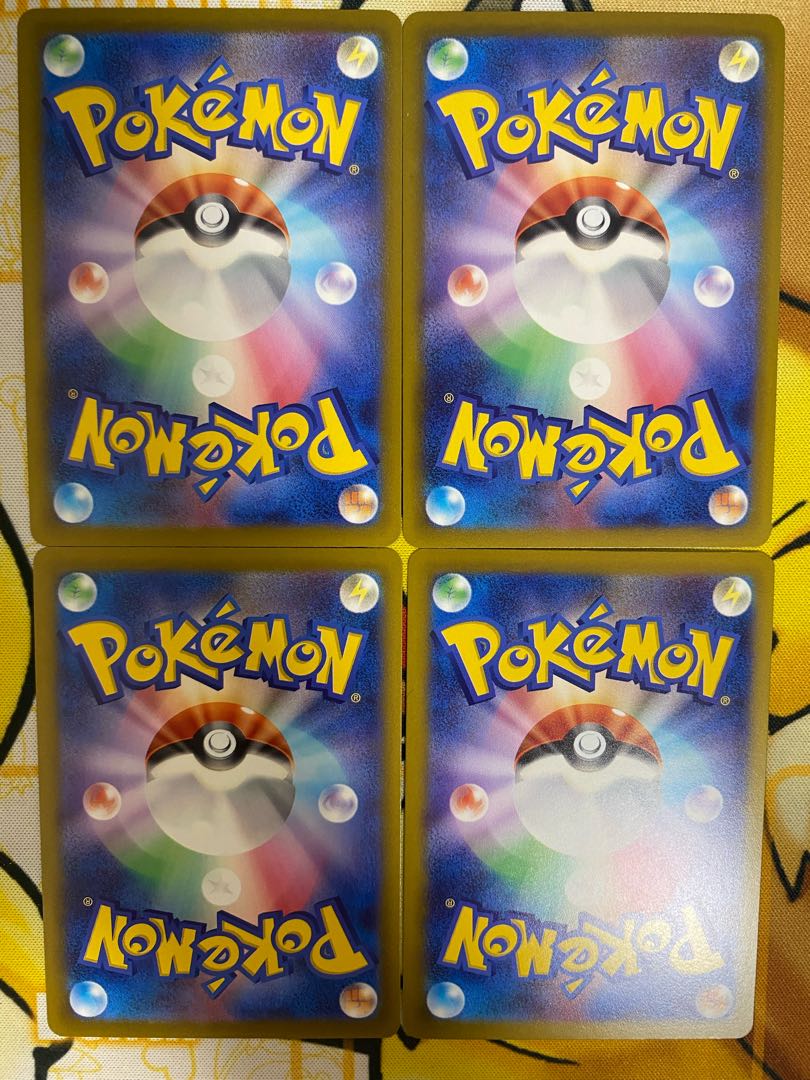 Pokémon card, cap letter