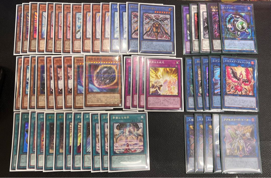 遊戯王　デッキ販売　粛声　リトルナイト　ティフォン 1枚