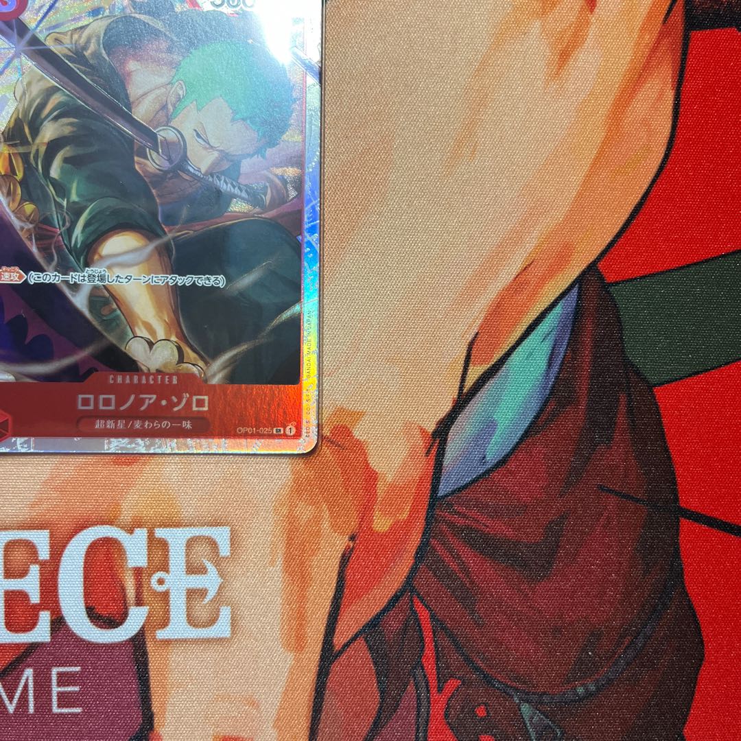 like-new item Roronoa Zoro SR OP01-025
