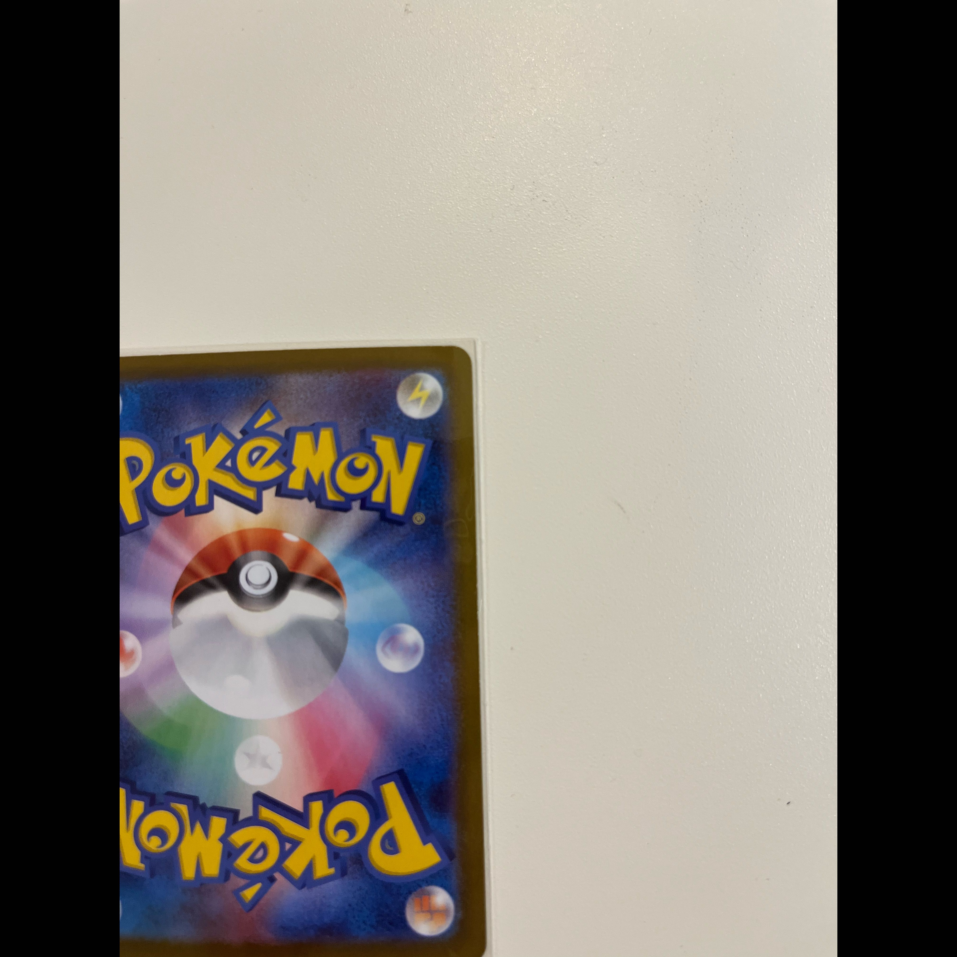 Mega Charizard Xex MUR 116/080 1枚