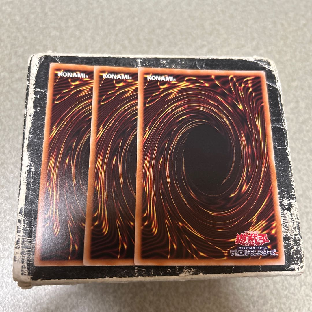 ダウナード・マジシャン ウルトラレア JP036 3枚