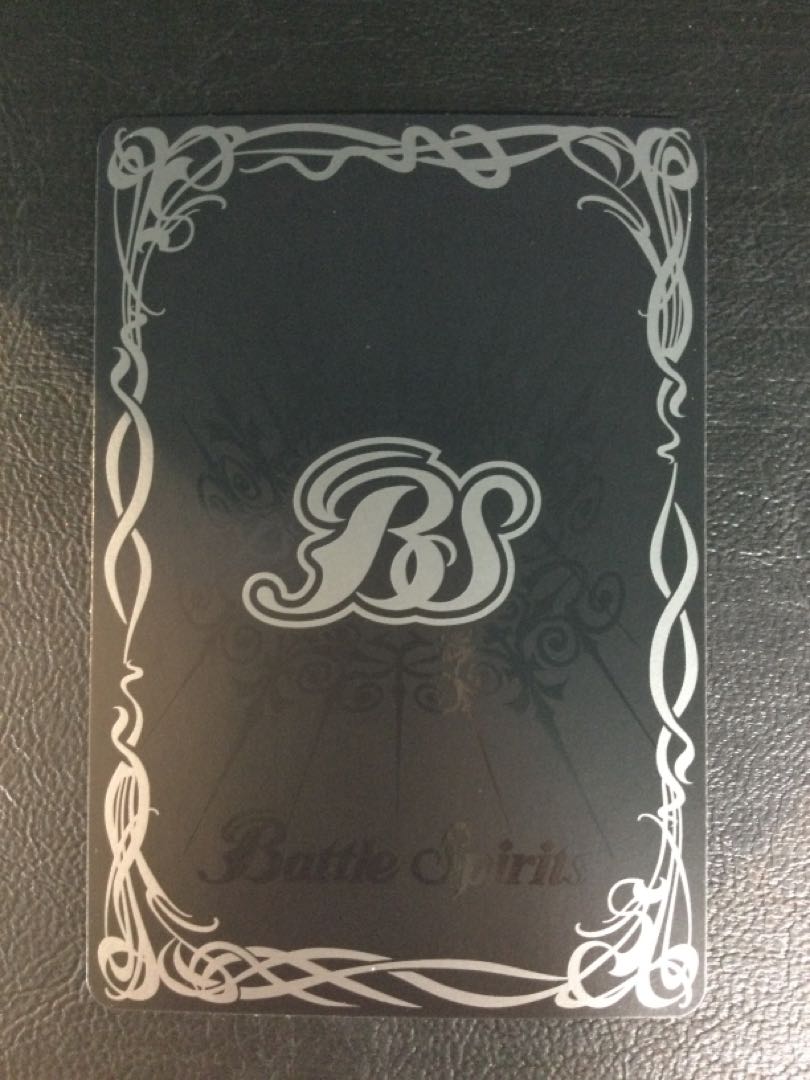 (i) Hobin Kamiki Aqua Elysian XV XV BSC49-XV07