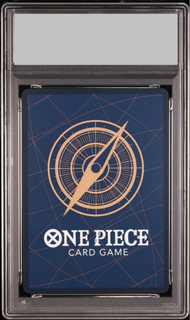 【PSA10】ギア2(パラレル) P-R OP11-080 1枚