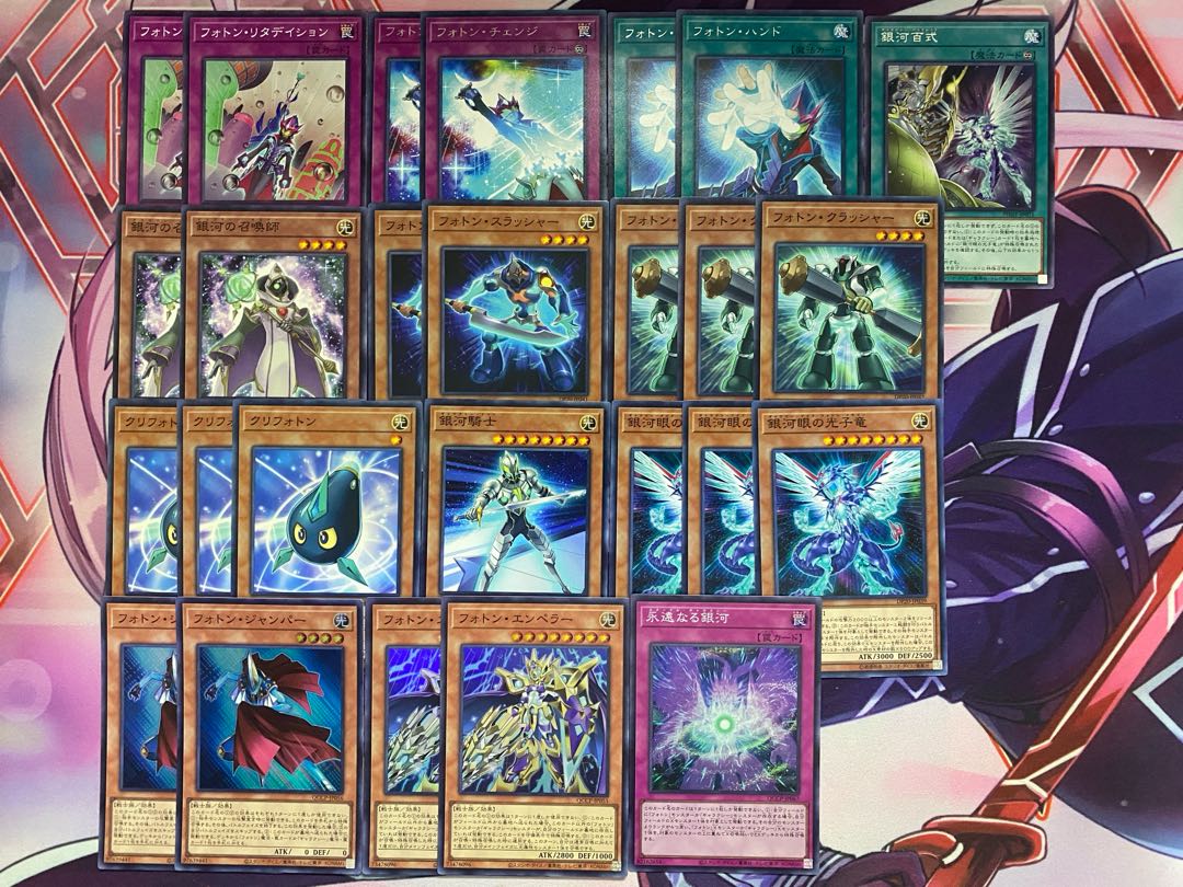 調整パーツ付き】遊戯王 銀河(ギャラクシー)本格構築済み 調整パーツ付き】遊戯王 銀河(ギャラクシー)本格構築済み