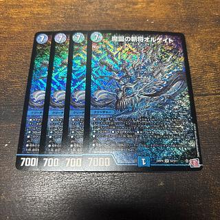 デュエマ 魔誕の斬将 オルゲイト シークレット - メルカリ
