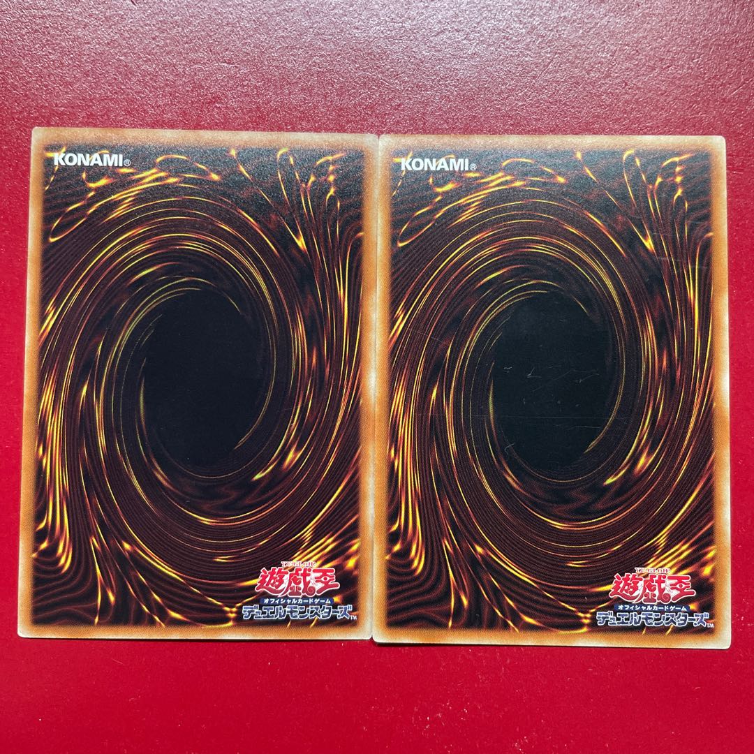 遊戯王 盆回し 【SD38】ノーマル 2枚セット 2枚