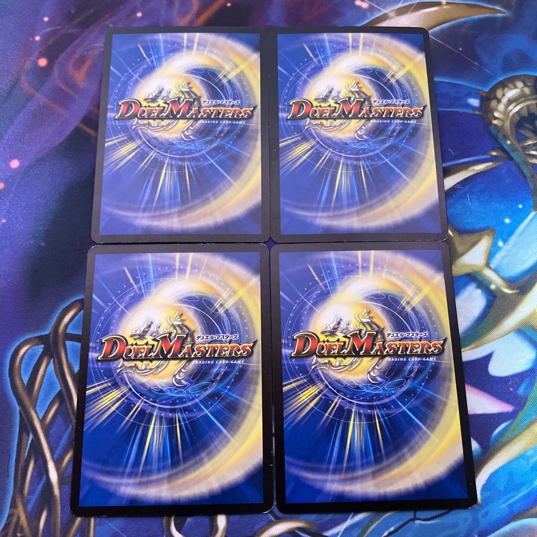 [Q2] Noronup C 67/74 1枚