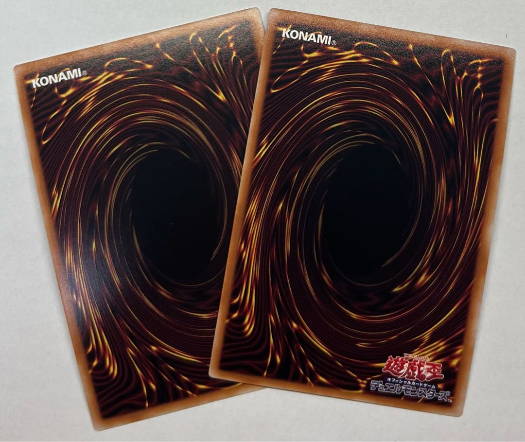 オルターガイスト・アドミニア　スーパーレア　2枚セット 2枚