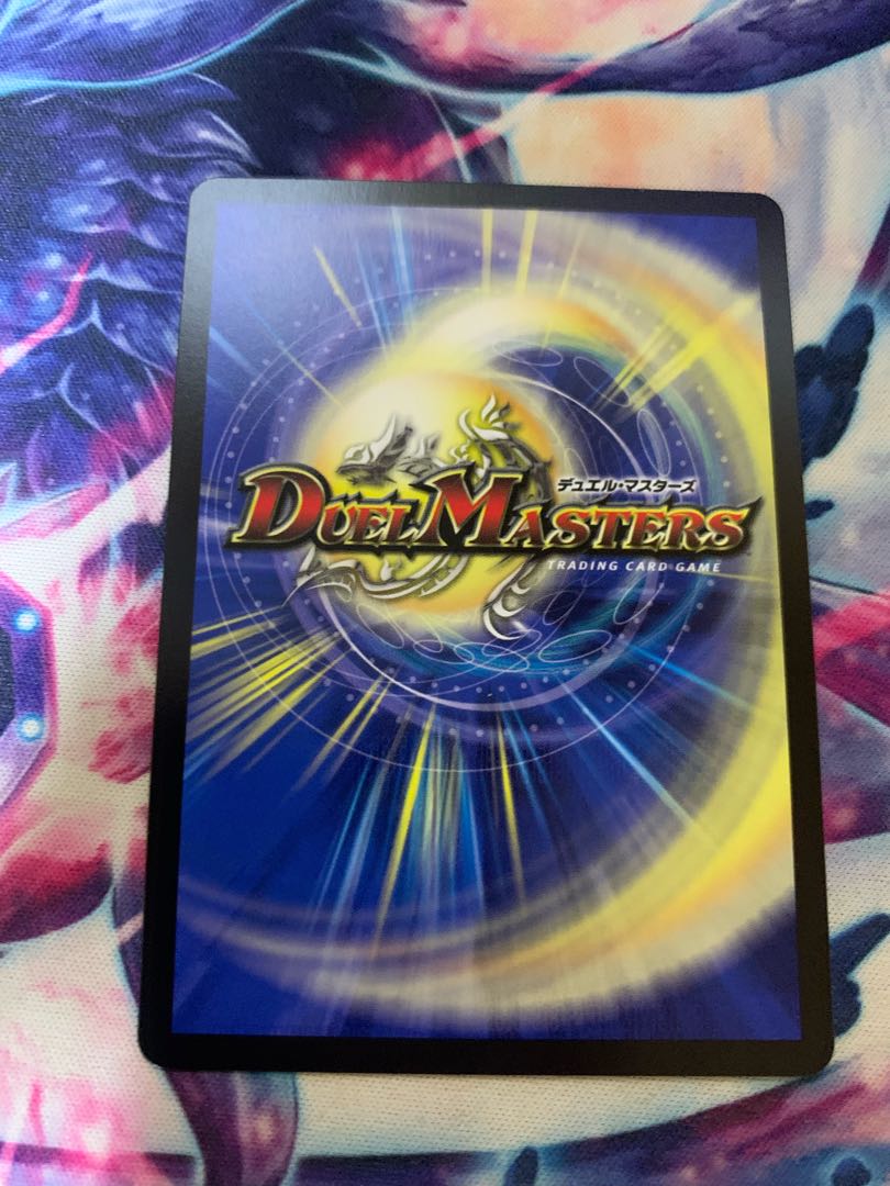 Sikhs of Good Darkness at the End of the Century