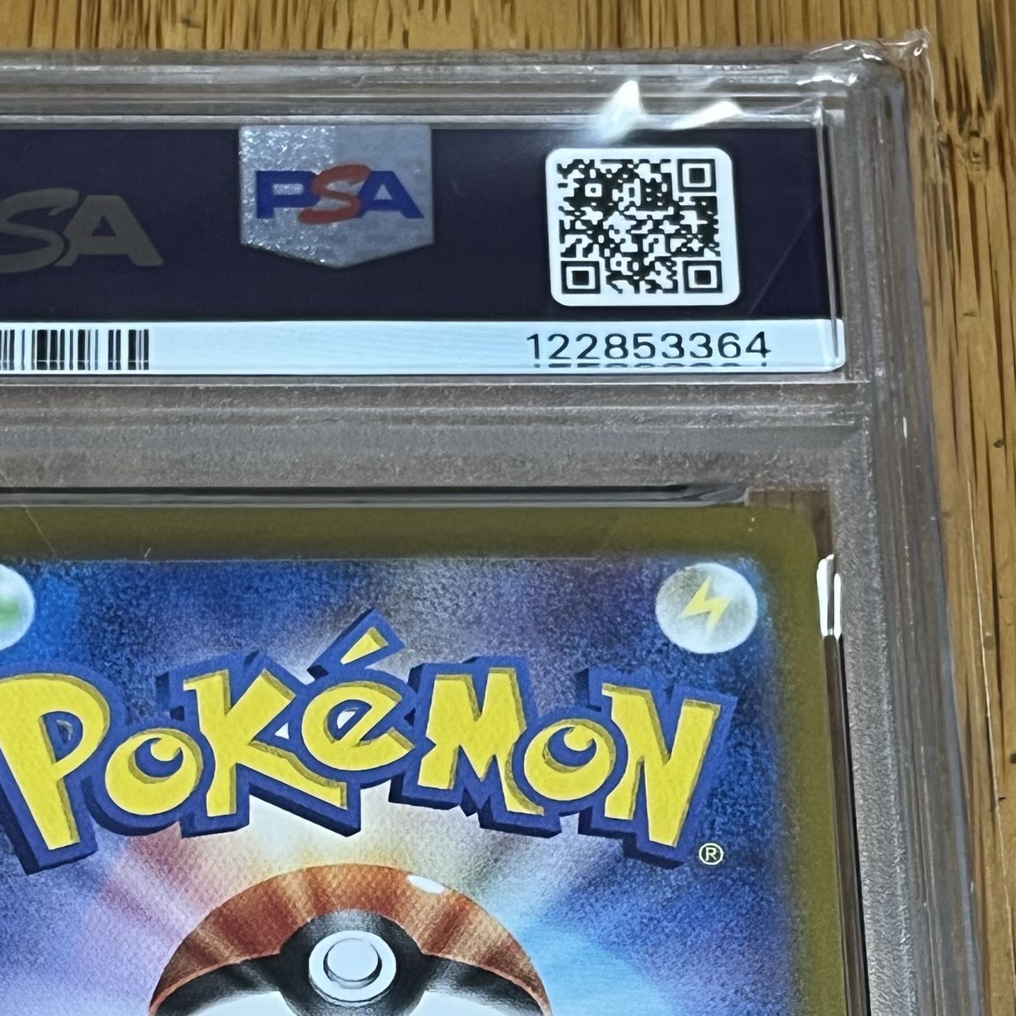 【PSA10】ロケット団のニャース AR 109/098 1枚