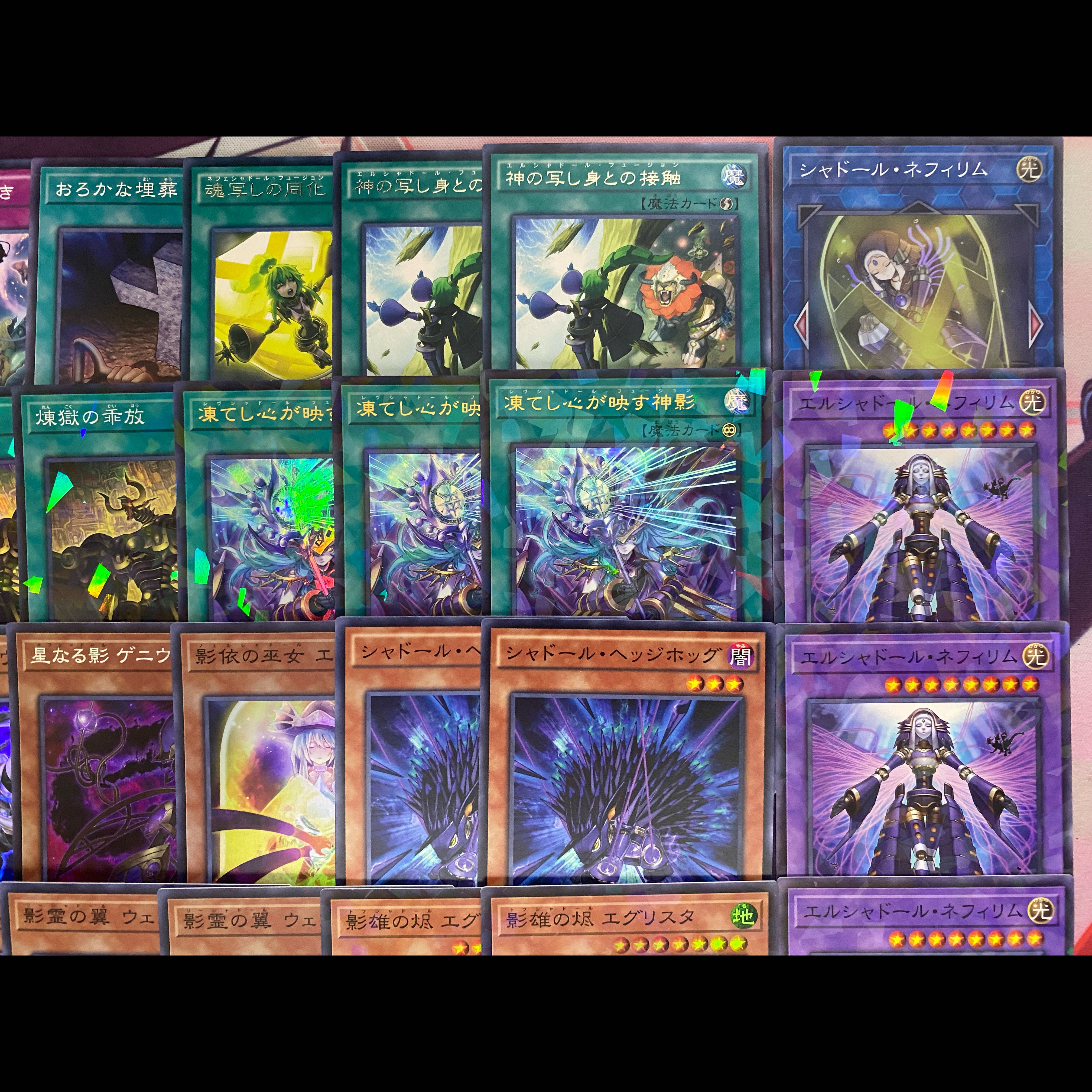 Shadow of the Gods Reflected by the Frozen Heart] Yu-Gi-Oh Shadoll Tournament Construction Deck. 1枚