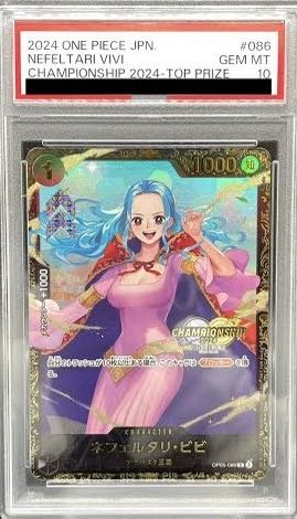 【PSA10】ネフェルタリ・ビビ (チャンピオンシップ2024・CS2024)(パラレル) R PROMO OP05-086 1枚