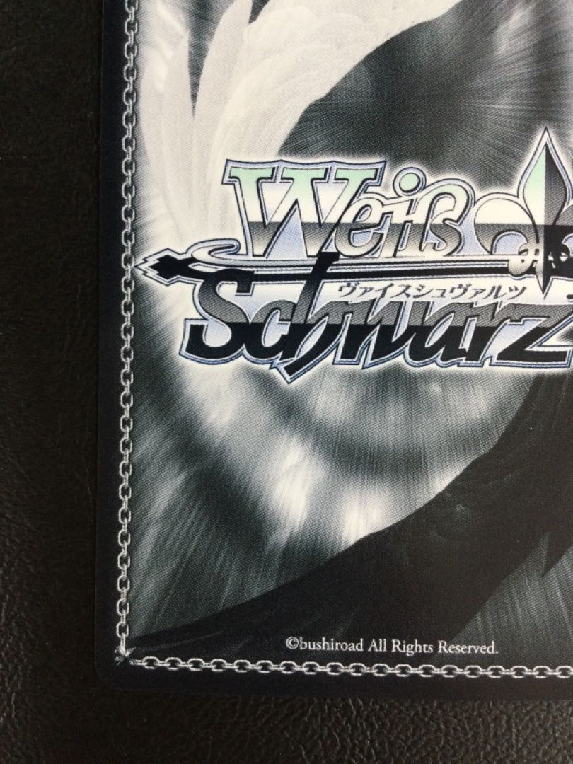 ① “故郷の花” フリーレン＆ヒンメル(箔押し入り) SEC SFN/S108-002SEC 1枚