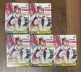 [For followers only! Great Deal Lowest Price Weiss Schwarz NIKKE R Must