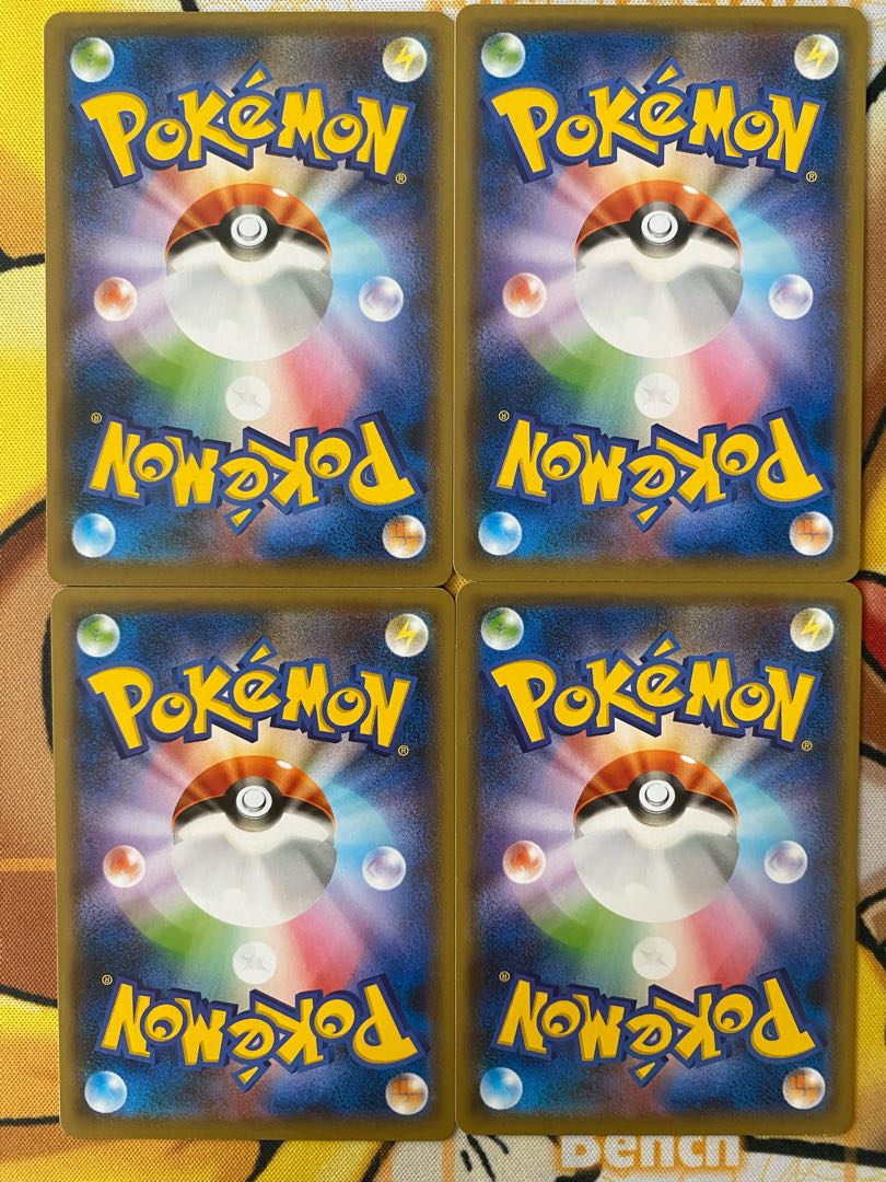 Pokémon Card Toki Support