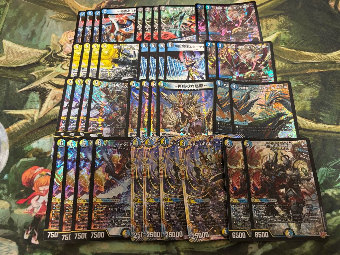 【デュエマ7000円デッキオリパvol.4 Wチャンスオリパ付き】