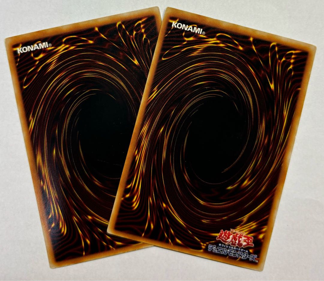 地縛霊の誘い　ウルトラレア　2枚セット 2枚