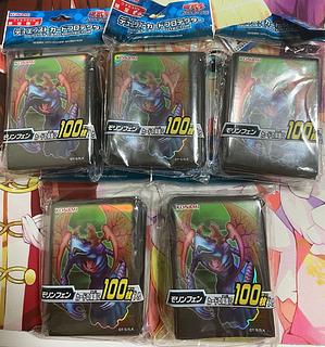 モリンフェン　スリーブ×５