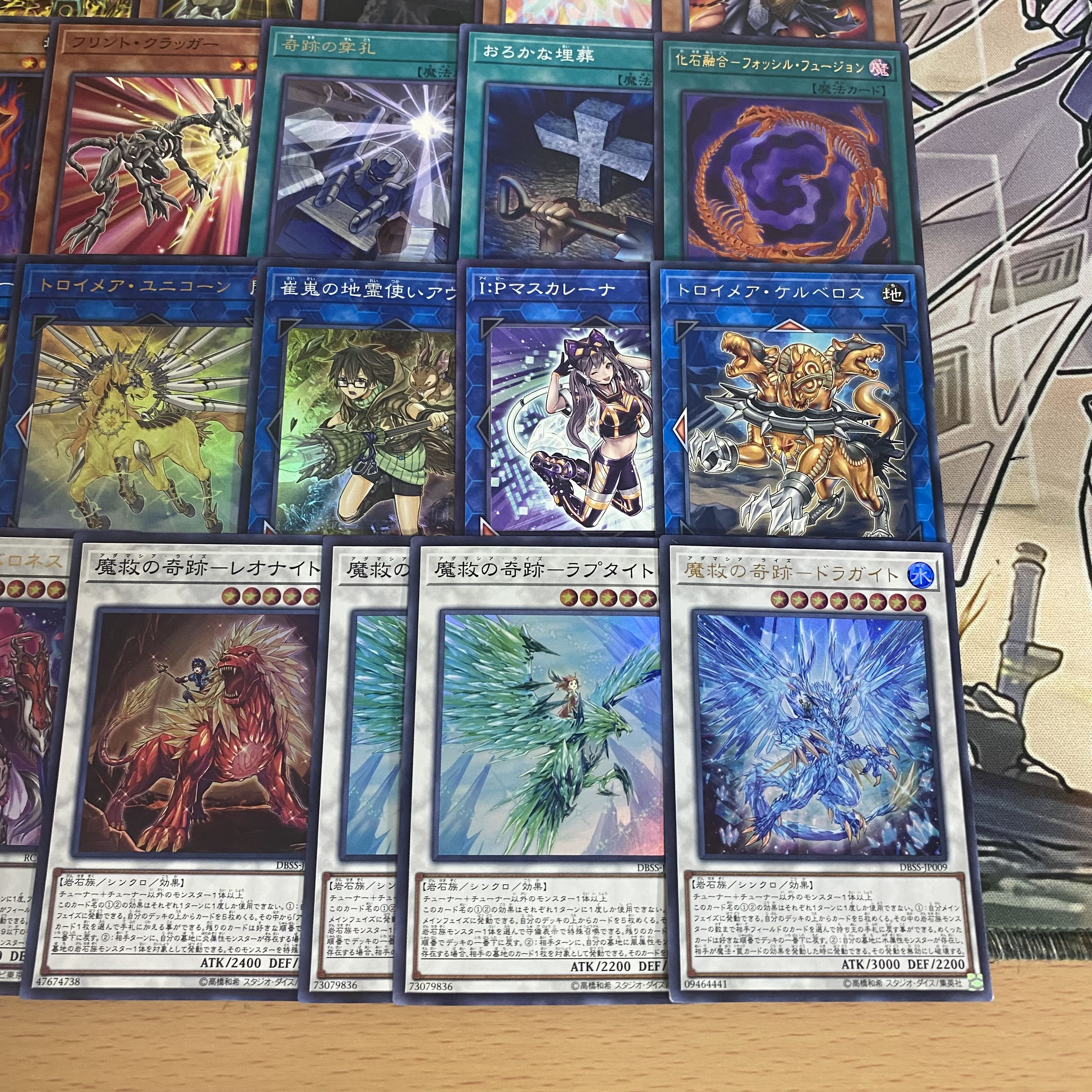 Yu-Gi-Oh Shunka Sei Adamassia Authentic Preconstructed Deck Fleur de Baroness Gallant Granite (2)