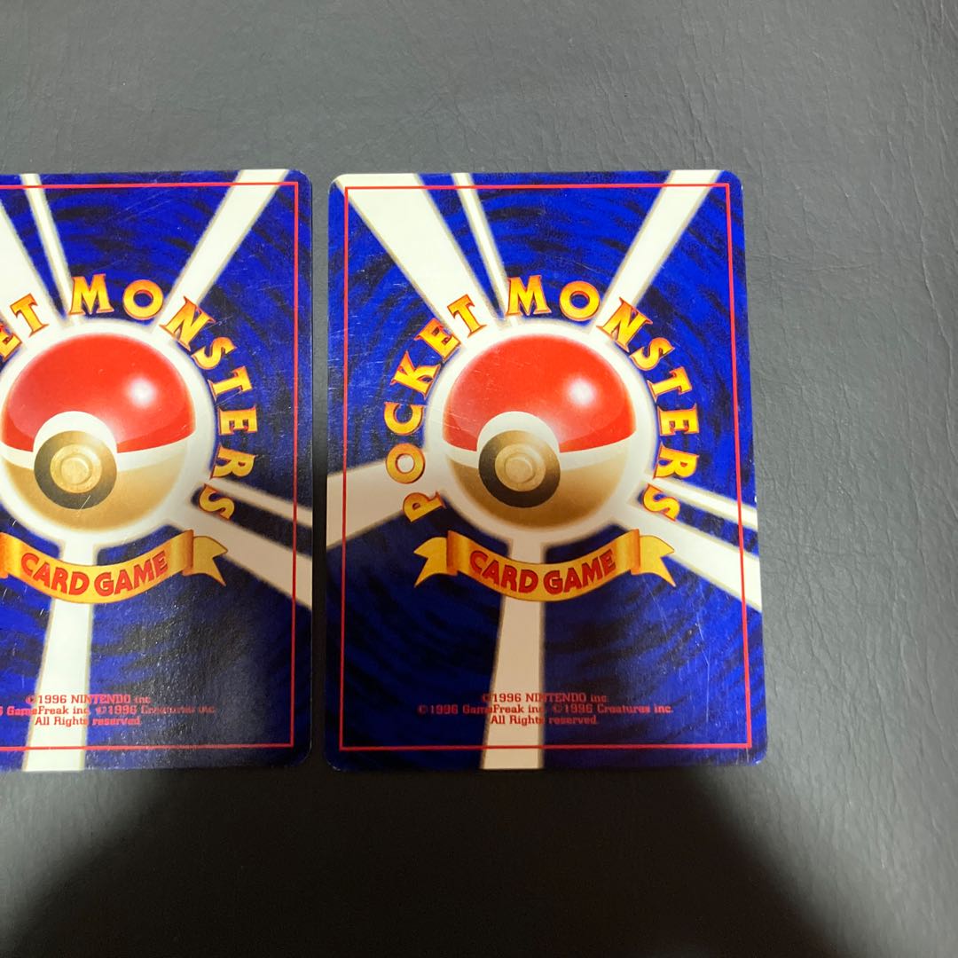 【状態】B ポケカ　旧裏　わるいゴースト 2枚