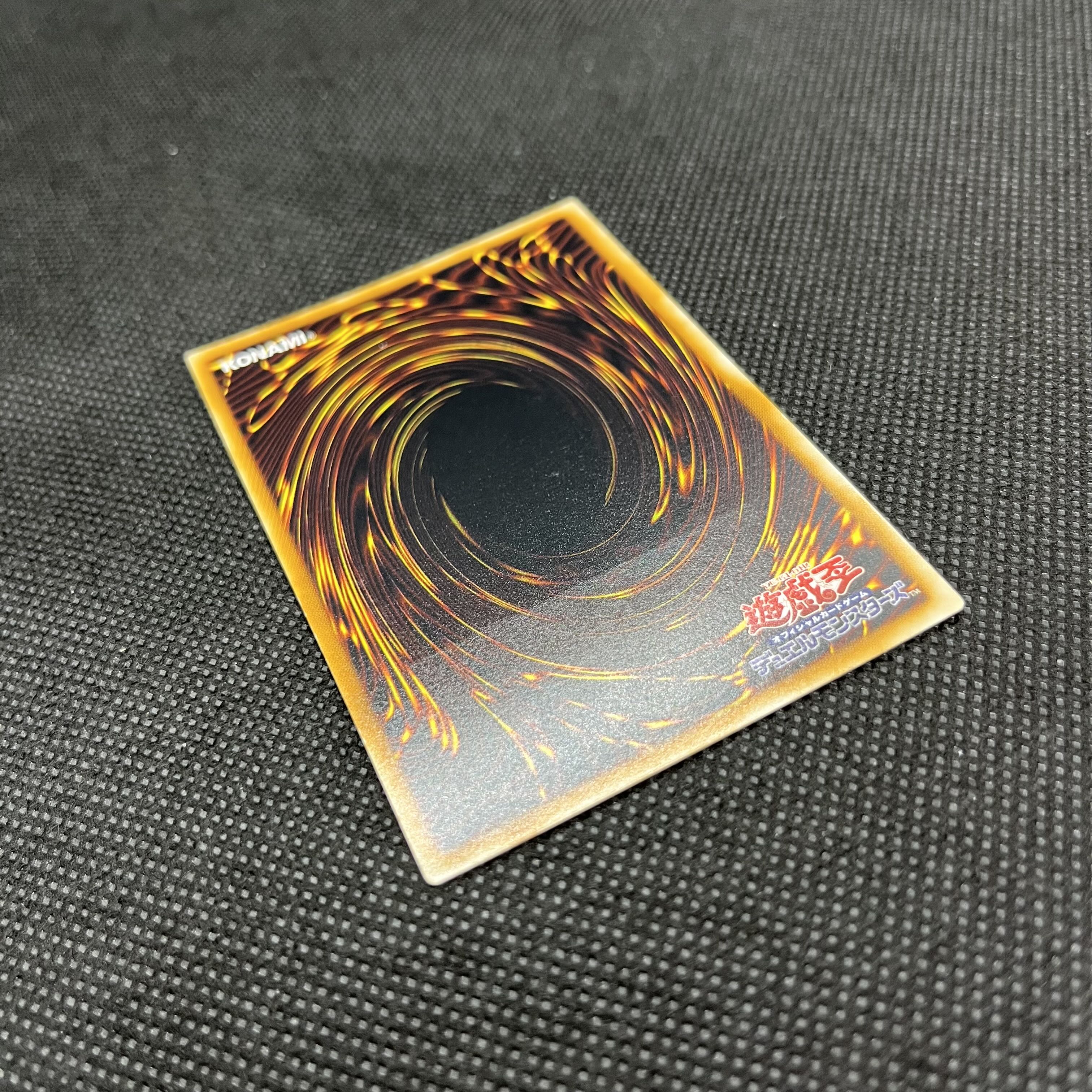 遊戯王　天魔神インヴィシル　FOTB-JP023   レリーフ 1枚