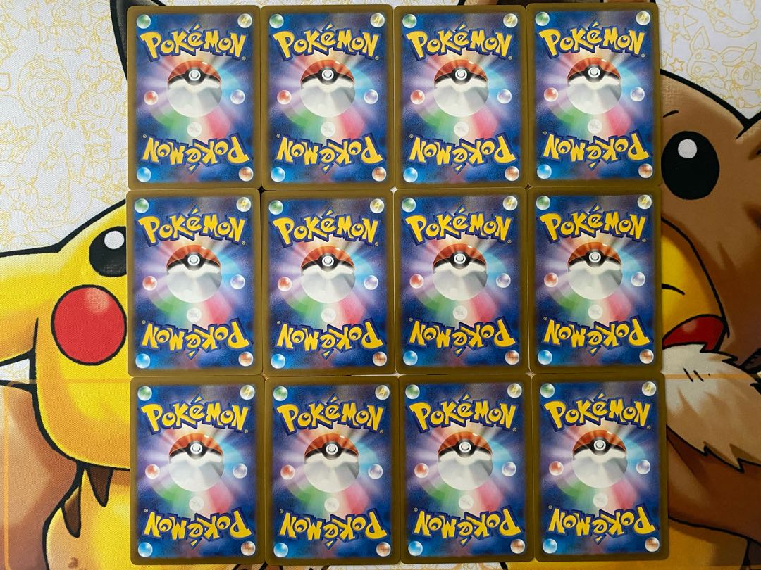 ポケモンカード コフキムシ コフーライ ビビヨンの通販 カード ポケモンカード コフキムシ コフーライ ビビヨンの通販 カード