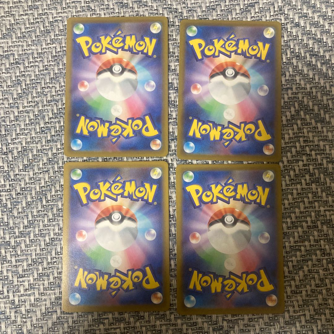 ケロマツ TD 027/139 1枚