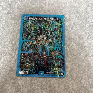 Wave All ウェイボール MAS M2/M3