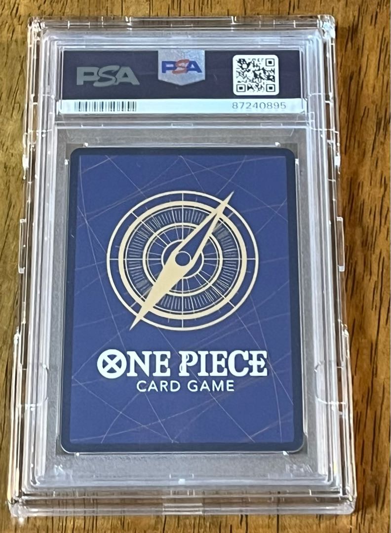 【PSA10】カイドウ フラッグシップバトル2023 プロモ開封済み PROMO OP01-094 1枚