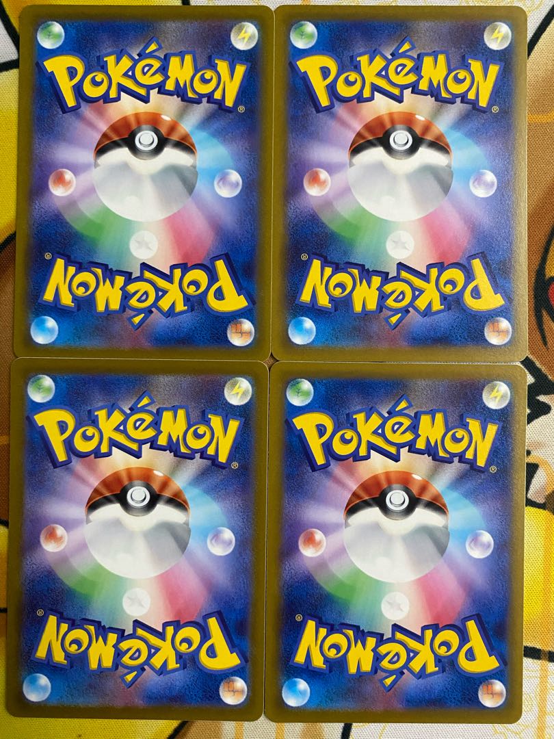 Pokémon Card Pomegranate Support 1枚