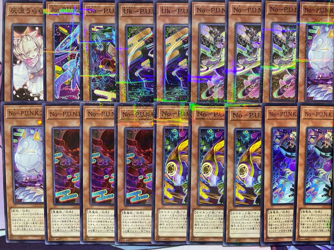 新規採用】遊戯王 P.U.N.K.（パンク）大会構築デッキの通販 ad