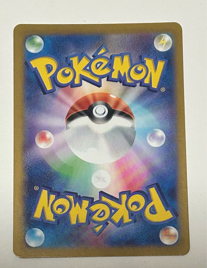 Saw Bulettes AR 109/106