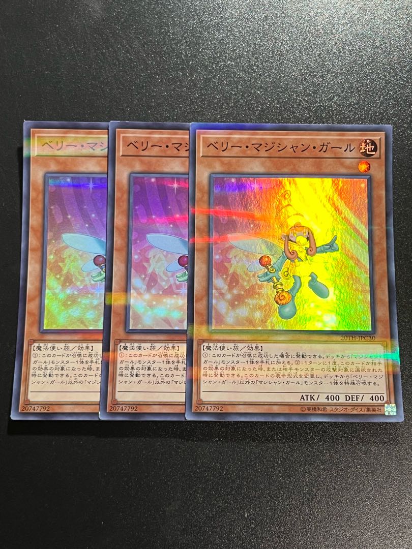 Yu-Gi-Oh Studio 3 copies Berry Magician Girl Parallel Super Rare JPC30
