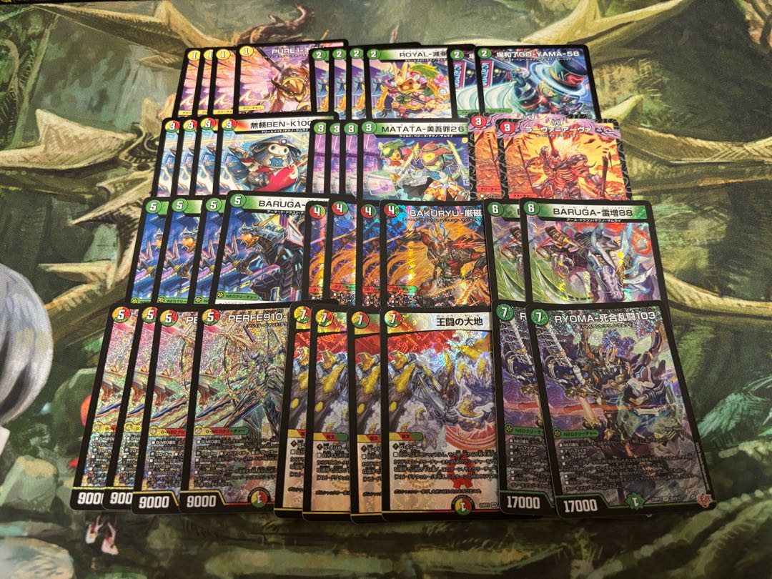 DUEMA 3000 yen deck OLIPA vol.1 with W-chance OLIPA