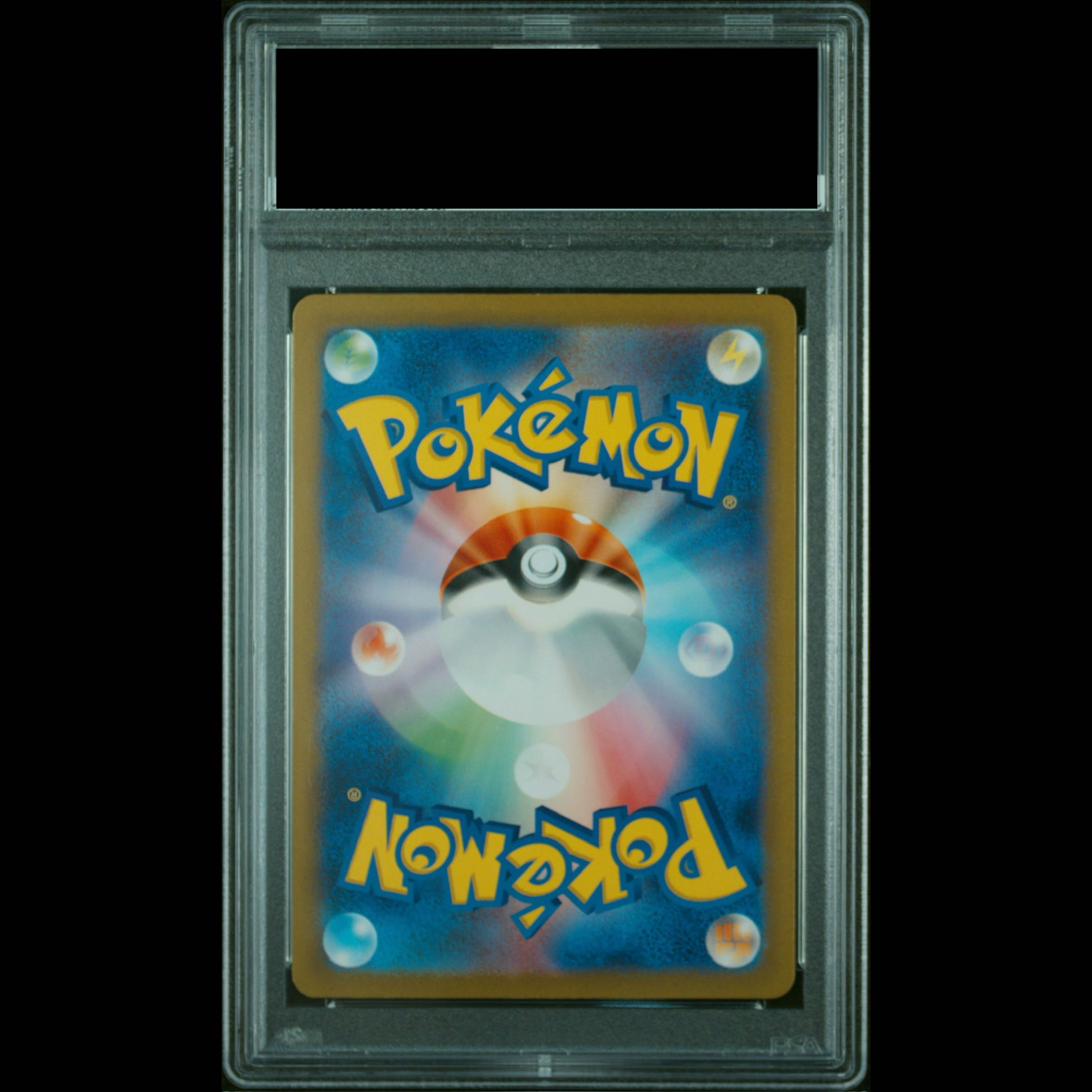 【PSA10】ポケモンカードゲーム Classic ミュウツー (CLK) PROMO CLK014/032 1枚